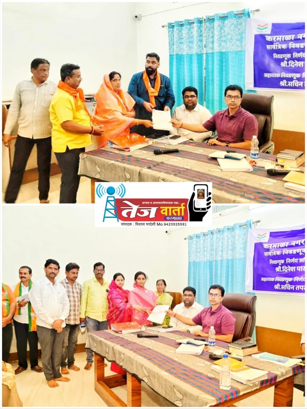 IMG-20251115-WA0050(1)