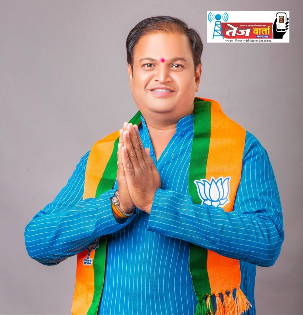 जगदीश आगरवाल