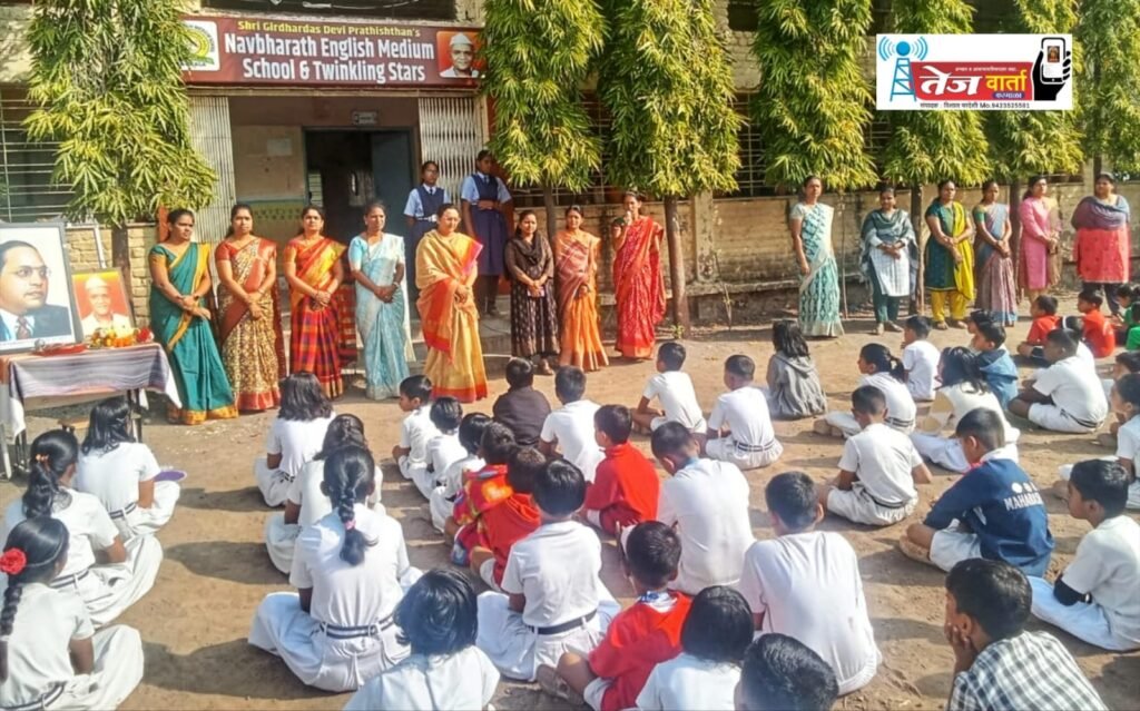 IMG-20251203-WA0050(1)