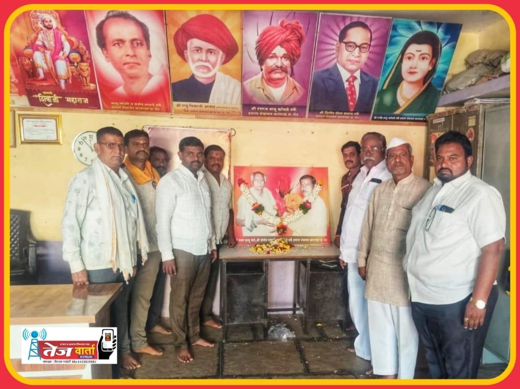 IMG-20251212-WA0051(1)