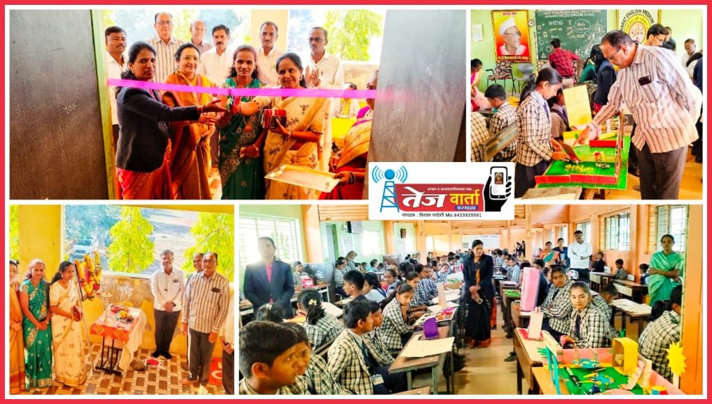 IMG-20251220-WA0016(1)