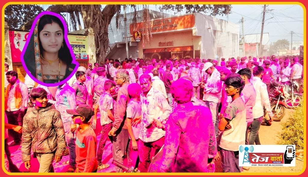 IMG-20251221-WA0058(1)