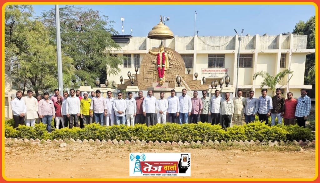 IMG-20260110-WA0133(1)