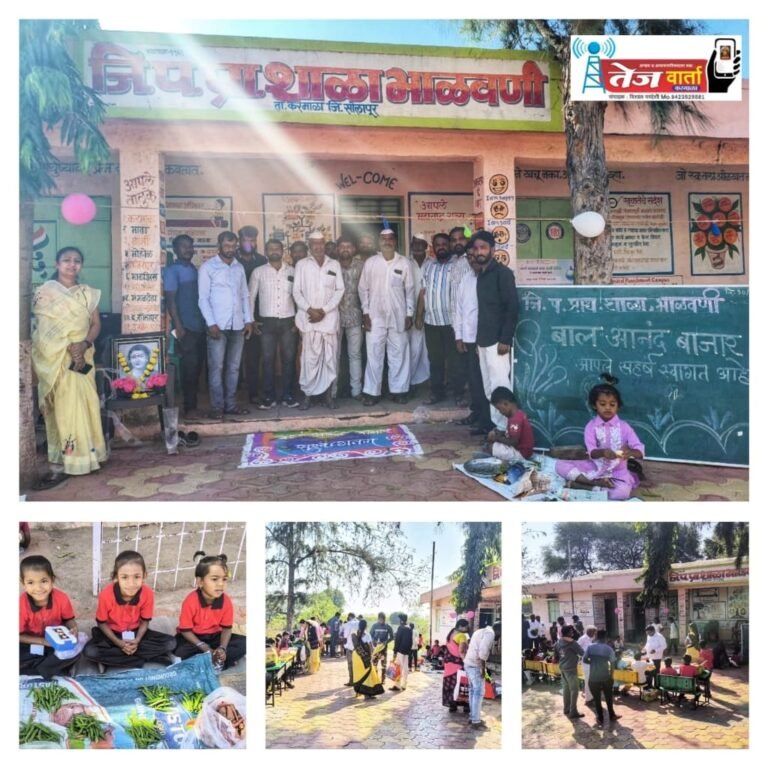 IMG-20260114-WA0012(1)