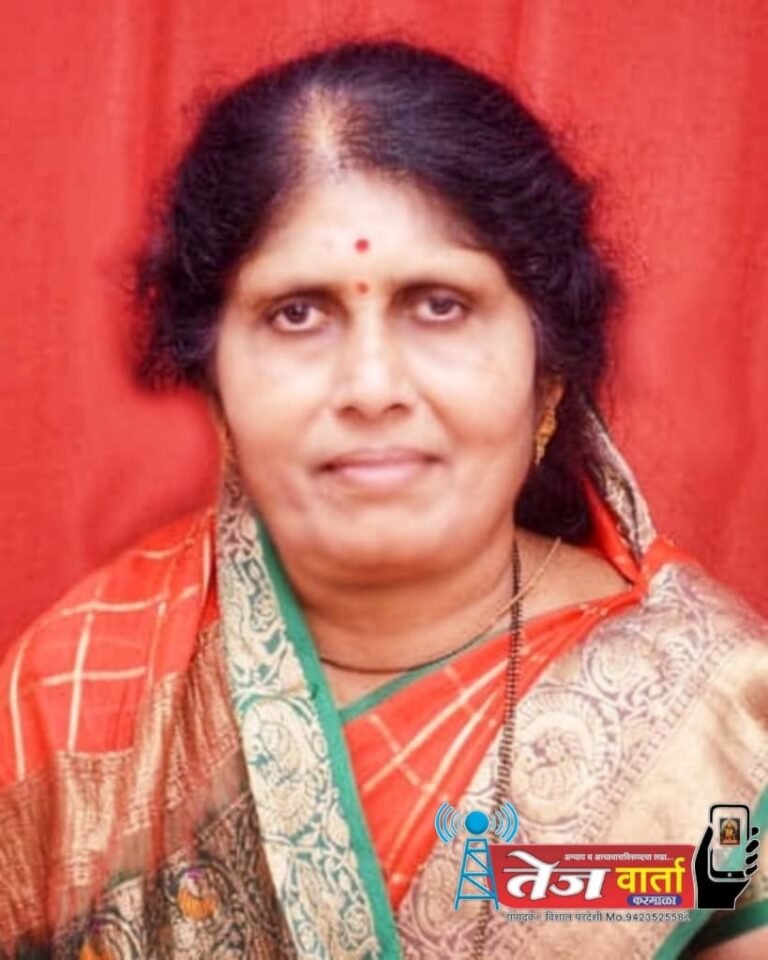 IMG-20260117-WA0016(1)