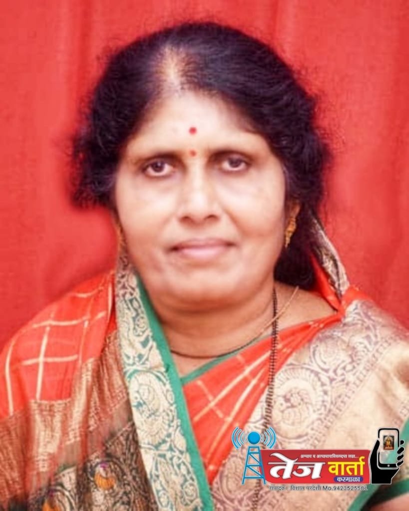 IMG-20260117-WA0016(1)