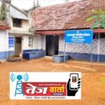 IMG-20260118-WA0018(1)