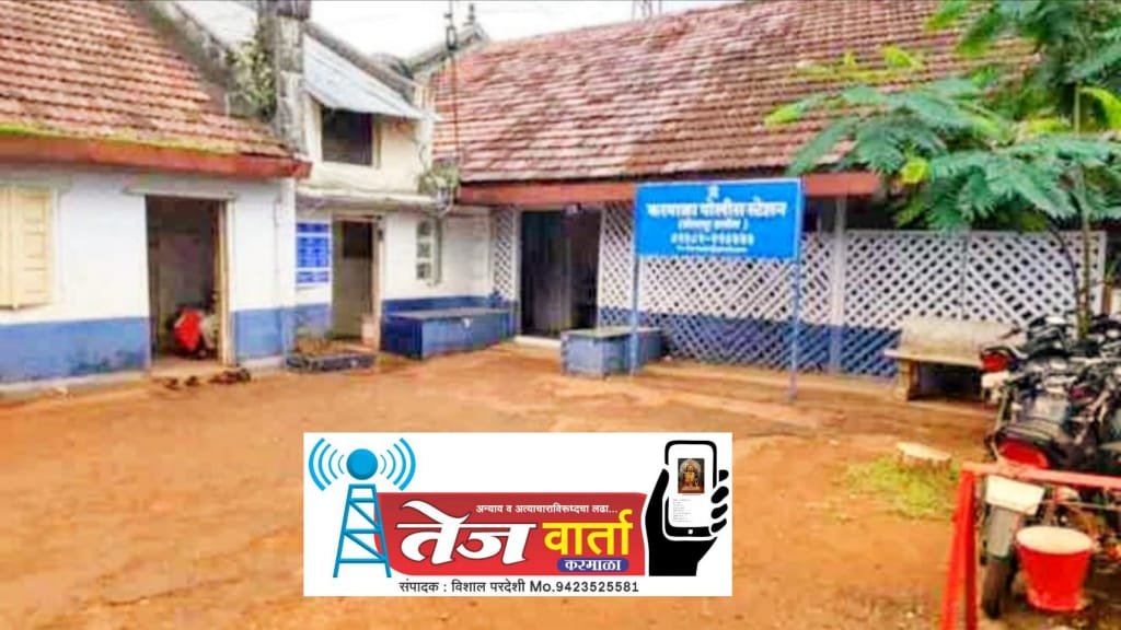 IMG-20260118-WA0018(1)