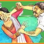 विनयभंग