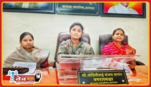 IMG-20260224-WA0014(1)