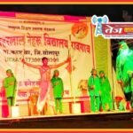 IMG-20260307-WA0051(1)