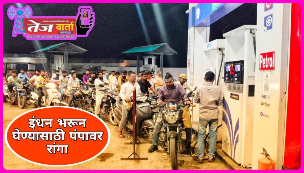 IMG-20260325-WA0095(1)