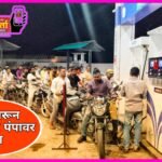 IMG-20260325-WA0095(1)