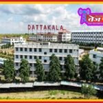 दत्तकला