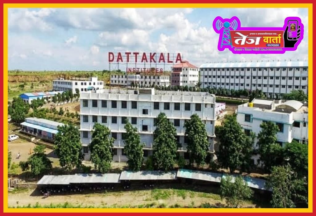 दत्तकला