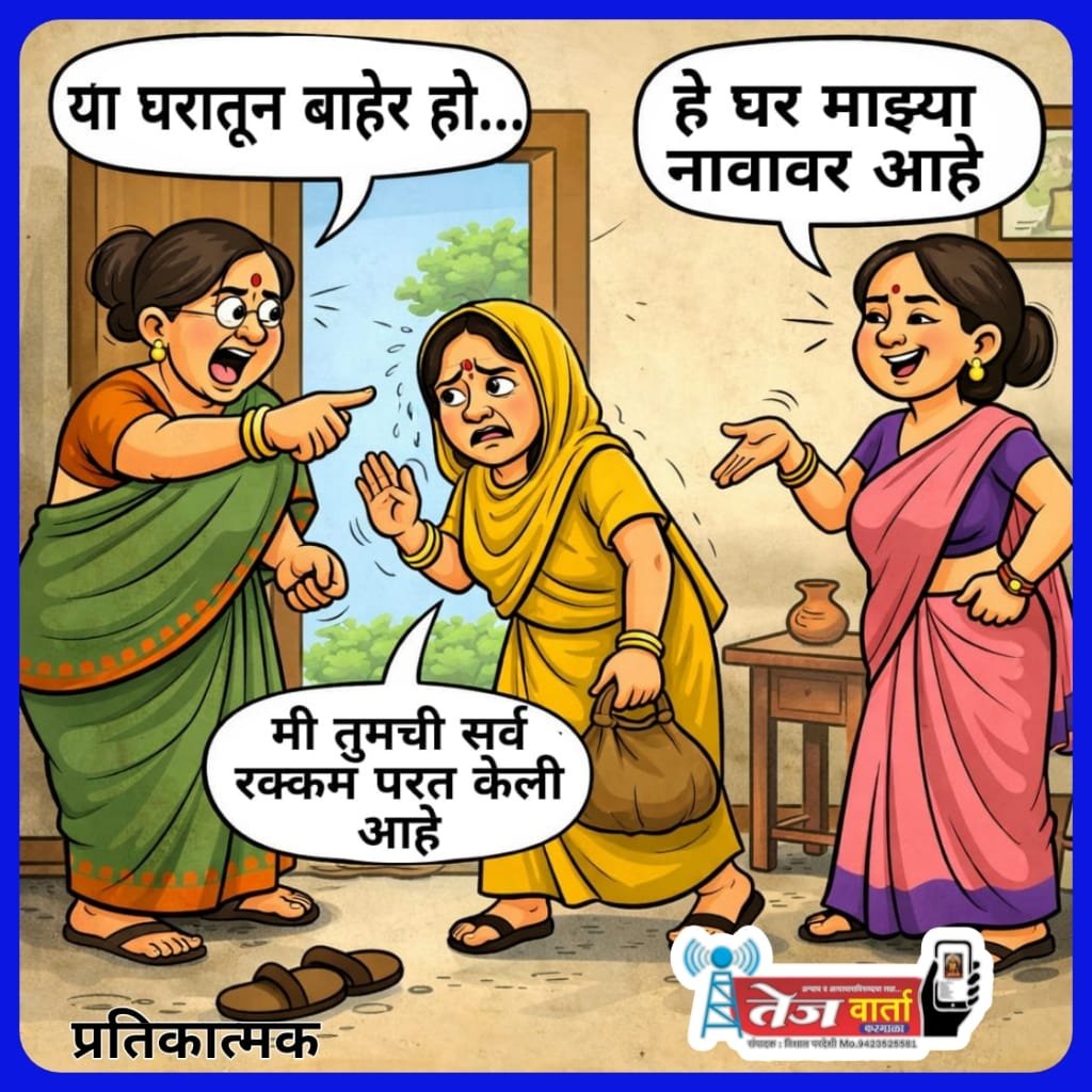 IMG-20260402-WA0002(1)