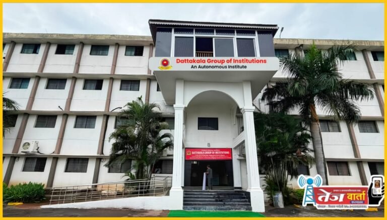 दत्तकला building