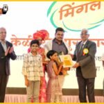 IMG-20260817-WA0031(1)